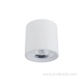 Square adjustable ceiling light recessed movable downlight